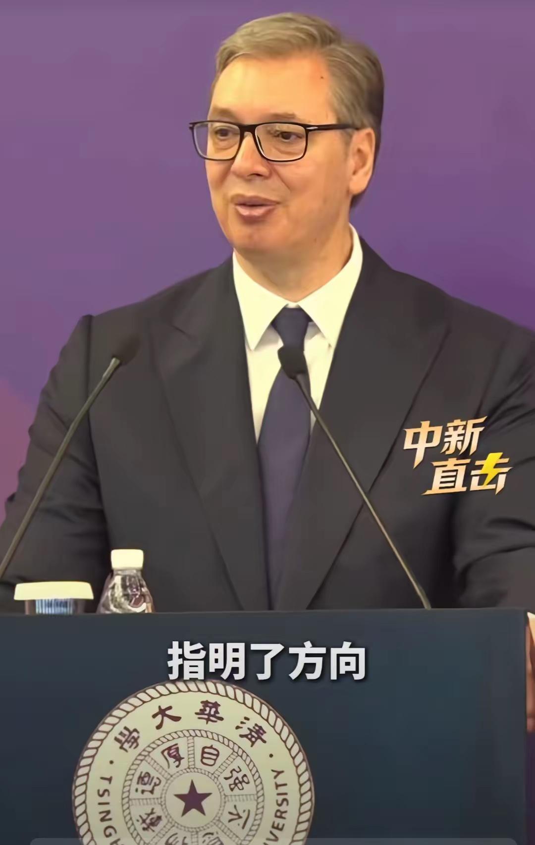 是啊！前苏的解体，南联盟的土崩瓦解，只有中国屹立在东方，确实让他惊呆了，他在伤感