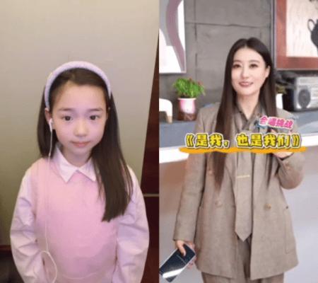 小酒窝和谭晶合唱了 谁听了这合唱不心动到不行！小酒窝声线干净又透亮，节奏把控超厉