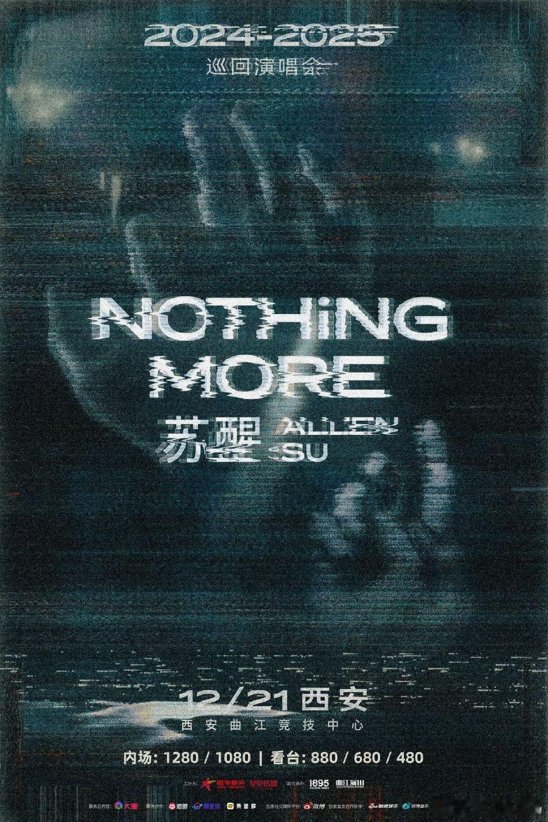 苏醒巡演西安站  的Nothing More巡回演唱会西安站即将震撼开启！在家乡