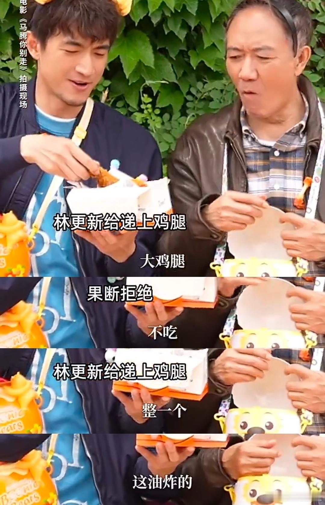 李云龙当年的意气风发正中眉心亮剑是年少的热血，马腾你别走是中年的回响，不同的阶段