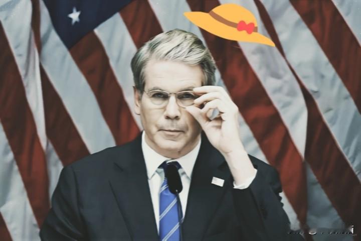 气笑了！种大豆的美国财长贝森特居然公开喊话：“世界承受不起中国一年一万亿美元的顺