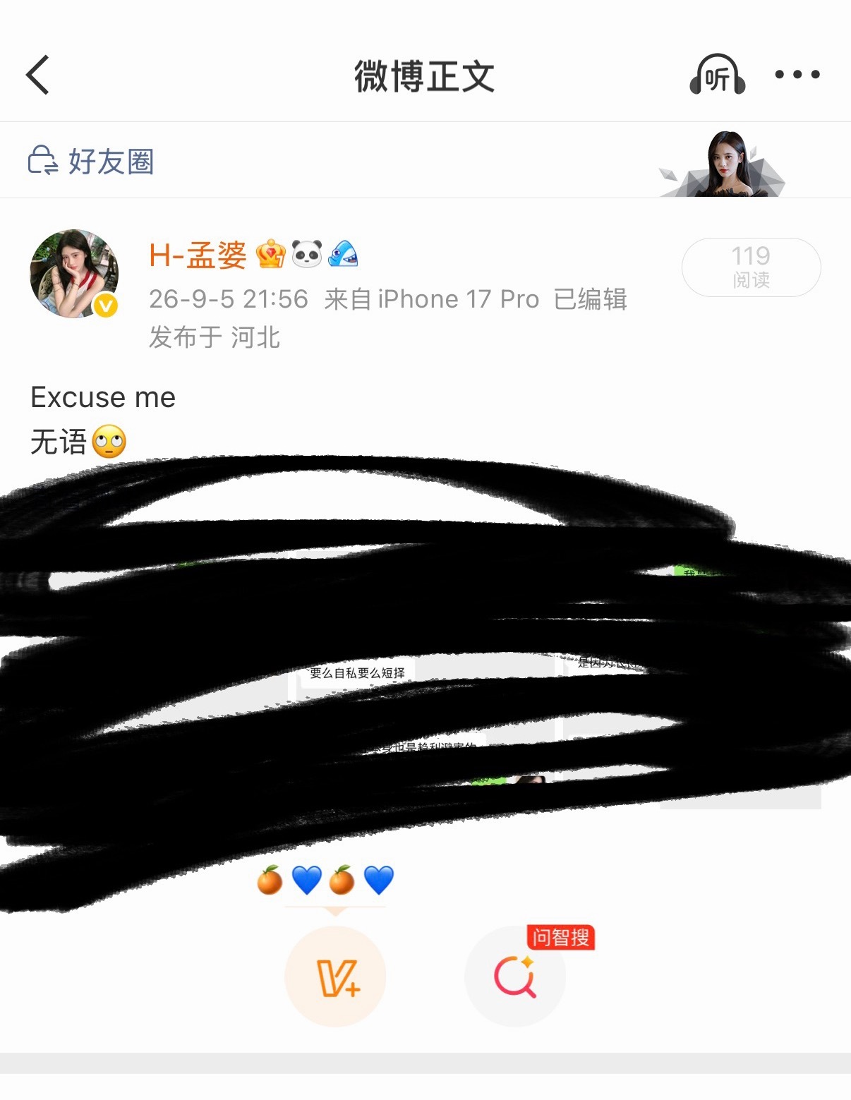 看这个 ​​​