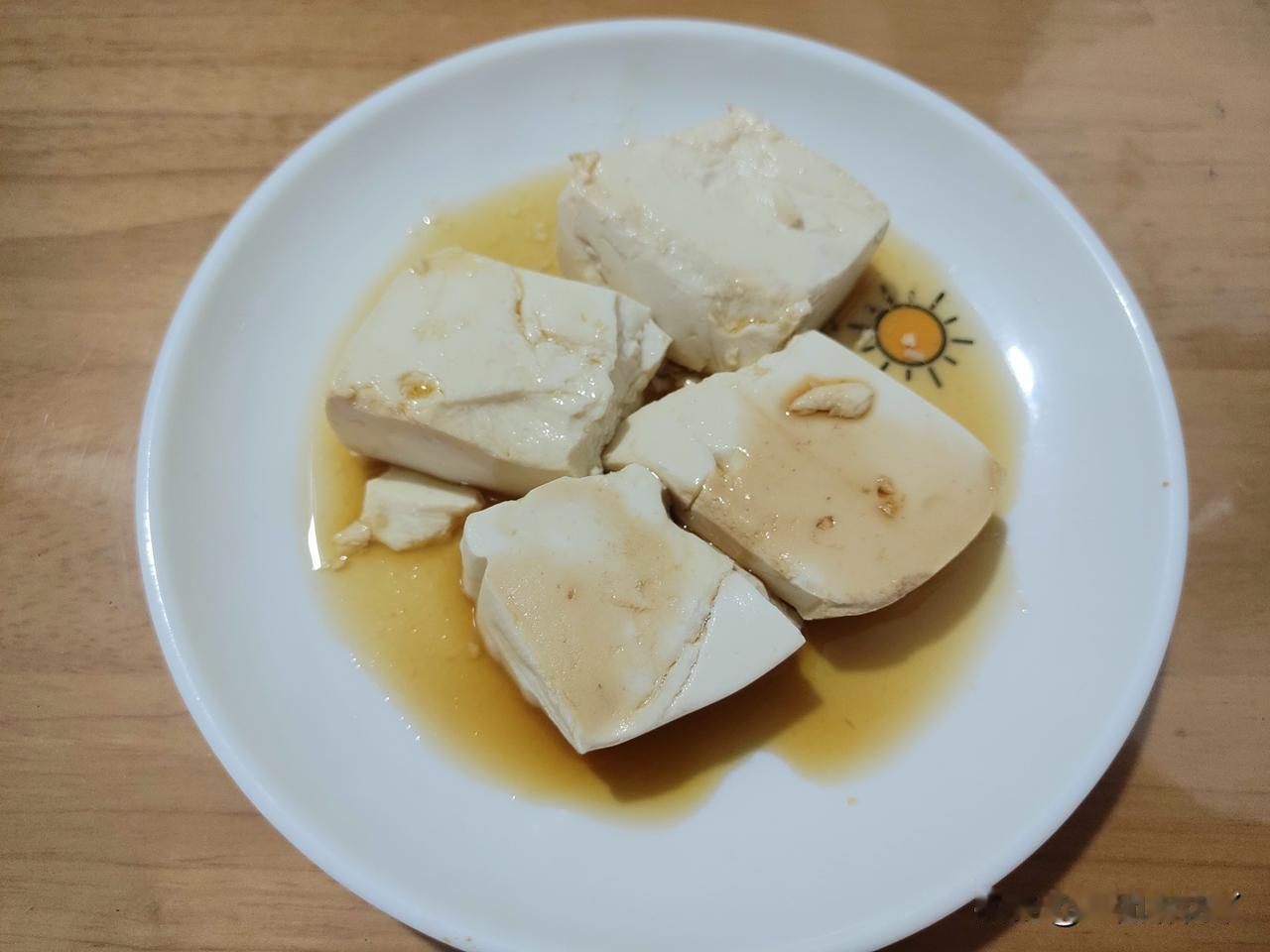 芜湖豆腐好贵啊！
2.5元一块豆腐，小小的。哈尔滨那一块大豆腐至少能切芜湖的三块