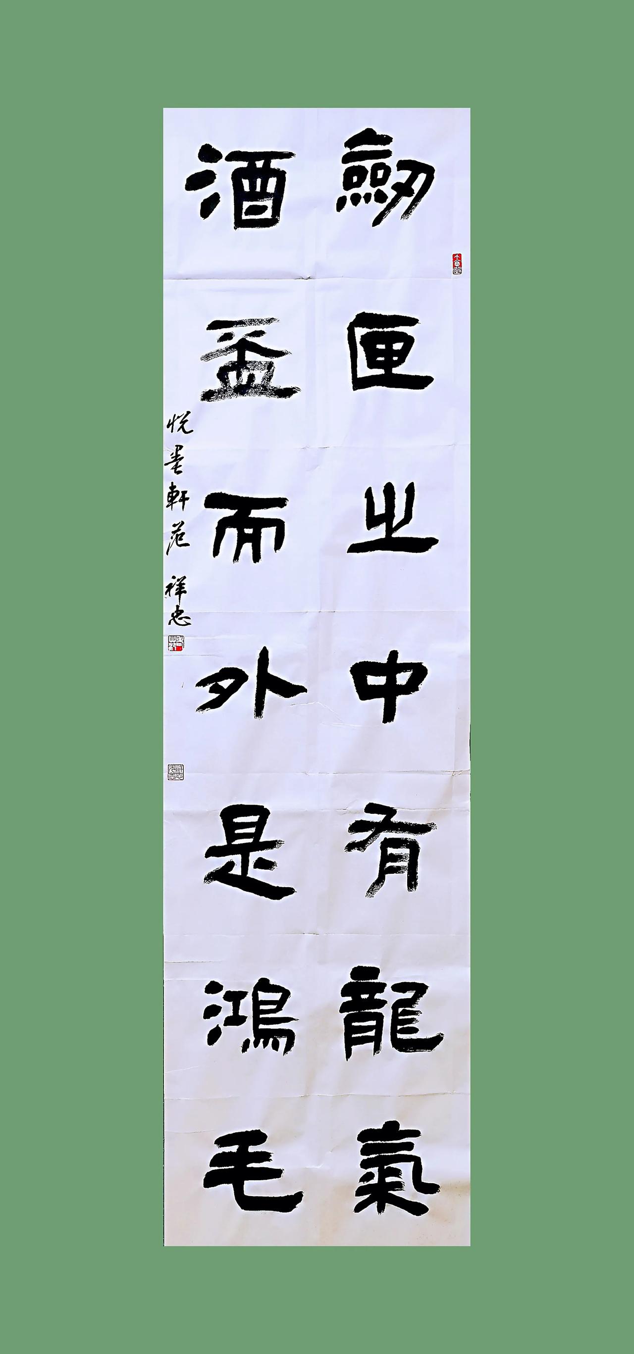 #每天都值得被记录# 书途漫漫，困难重重。日日临池，无论春夏秋冬。自你爱上书法，