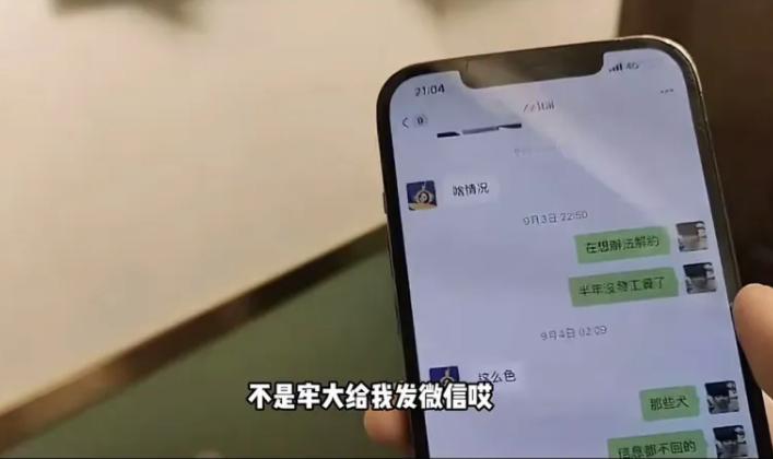 #英雄联盟##英雄联盟S14##S14主题曲现场live#网上看到的aj讨债这图