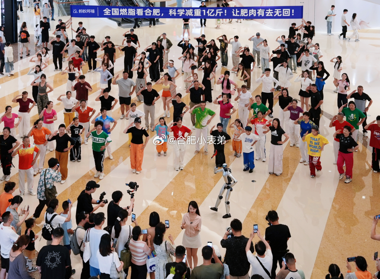 安徽人均减重成绩全国第一喜报！科学减重一亿斤活动最新数据出炉，超90万全国网友参