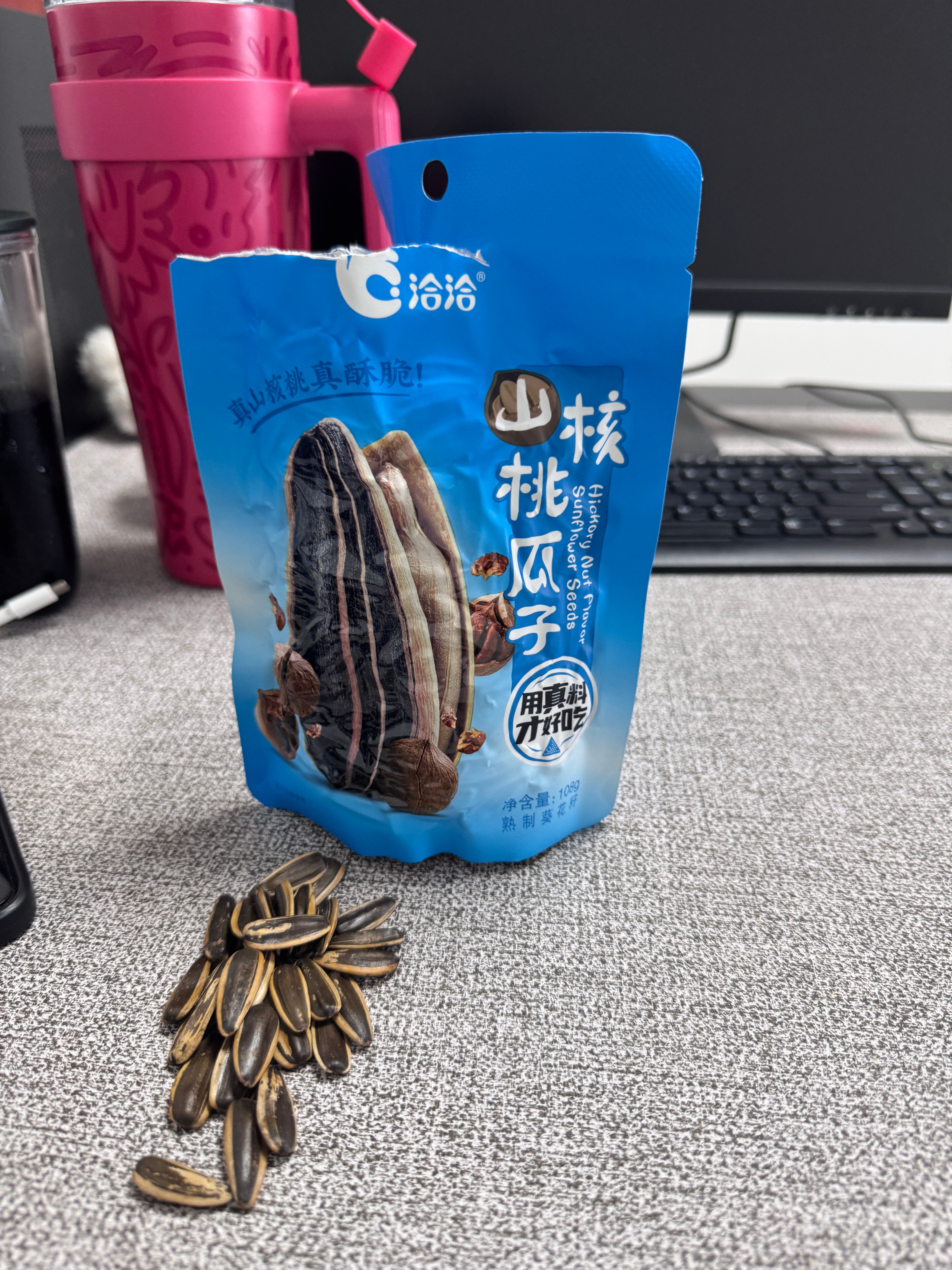 洗发水 身体乳 精华 面霜 为什么一起空 我真碎了[作揖][流汗] ​​​