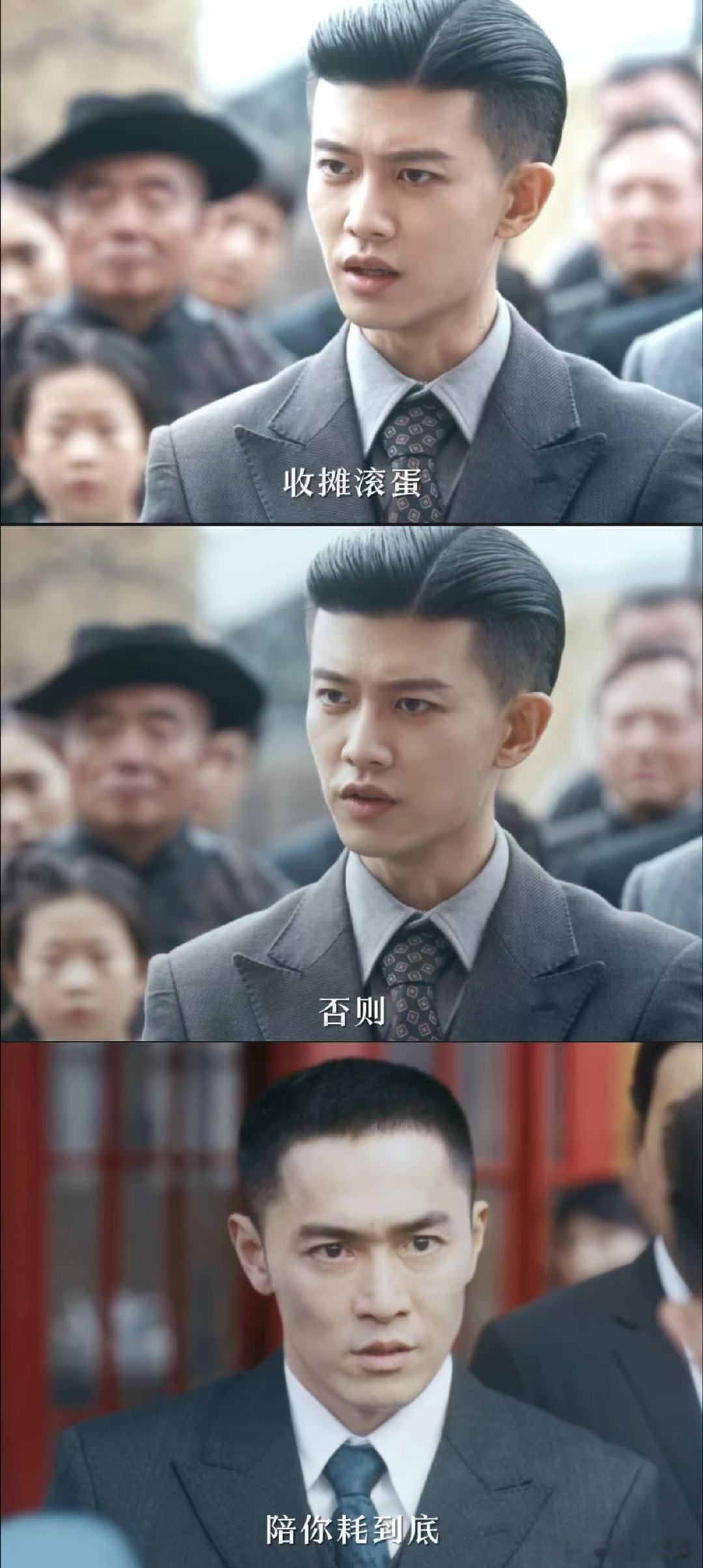 风与潮开播风与潮 全员选角天花板！每个演员都完美契合角色，演技自然不尴尬，剧情更