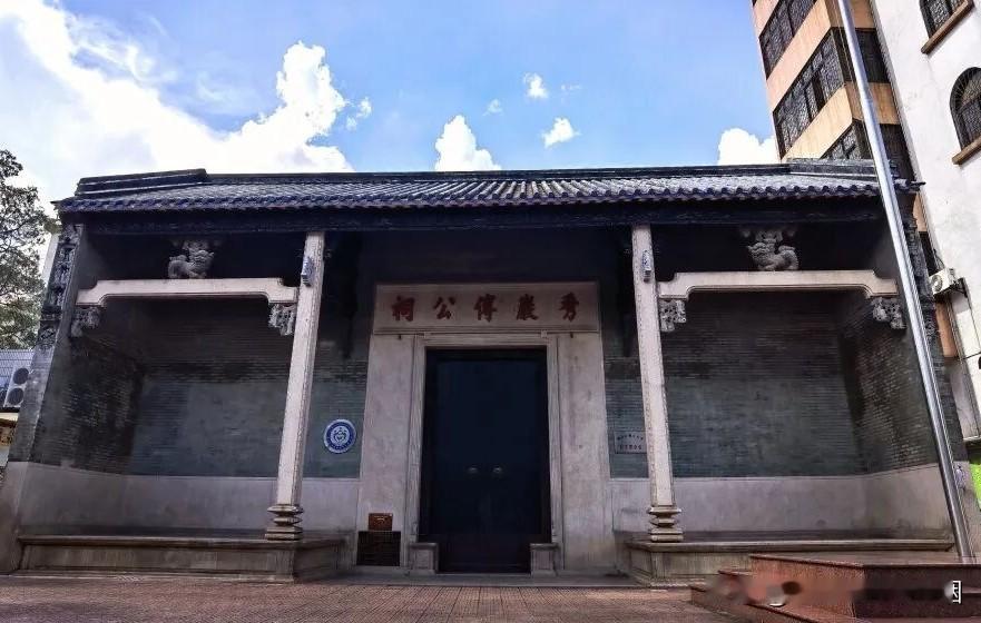 佛山书院，最强校友有梁启超、梁士诒、吴研人等。

世人皆知佛山的商贸繁荣，明为四
