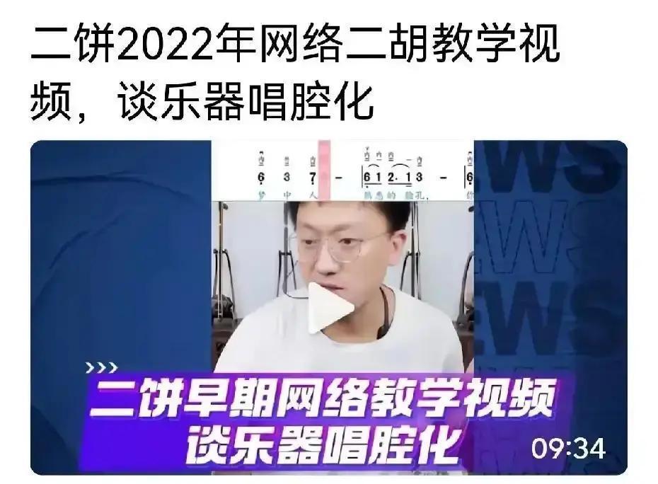 别信“搬运必死”这种鬼话。
 
你熬夜剪的片，别人改个标题就10w+。
 
去年