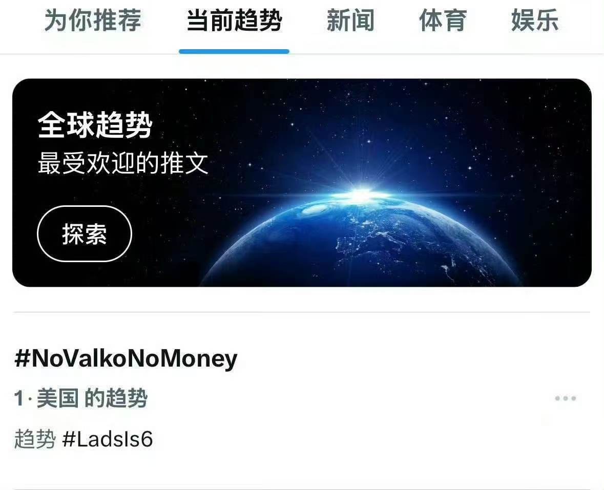 恋与深空抹黑出海形象 自6月22日敖尹首次亮相曝光后，收获了全球玩家的喜爱，敖尹