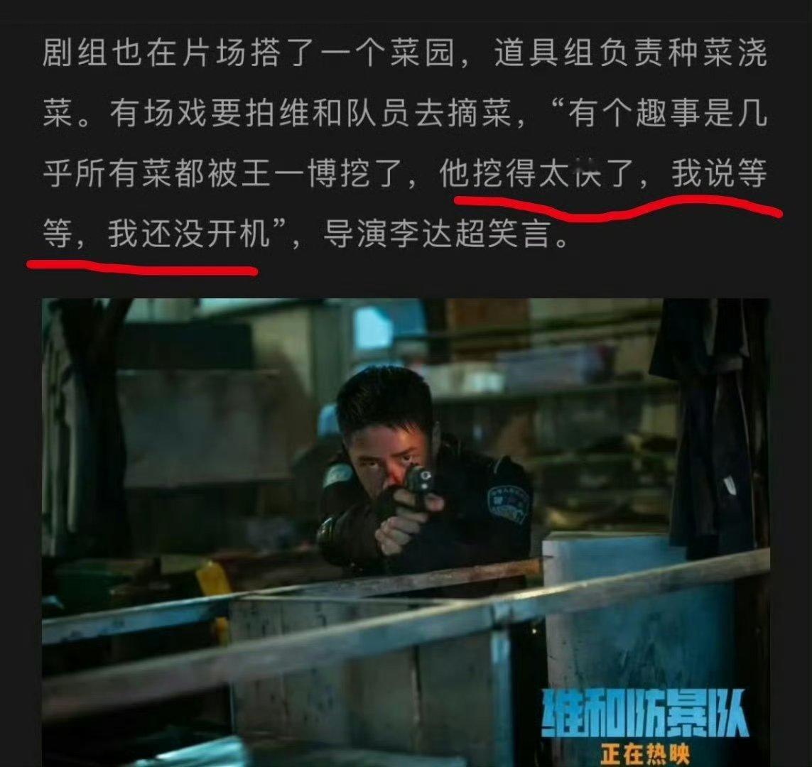 看一次笑一次哈哈哈哈哈哈哈 