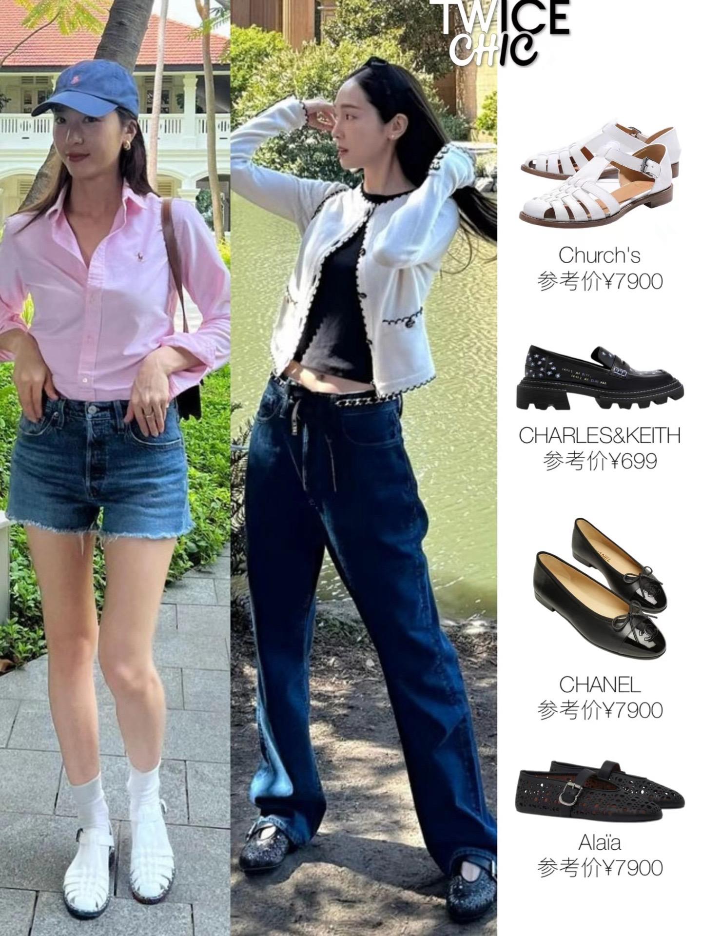 韩娱简约舒适派标杆，郑氏姐妹花单鞋盘点。郑秀妍 & 郑秀晶的18双单鞋...