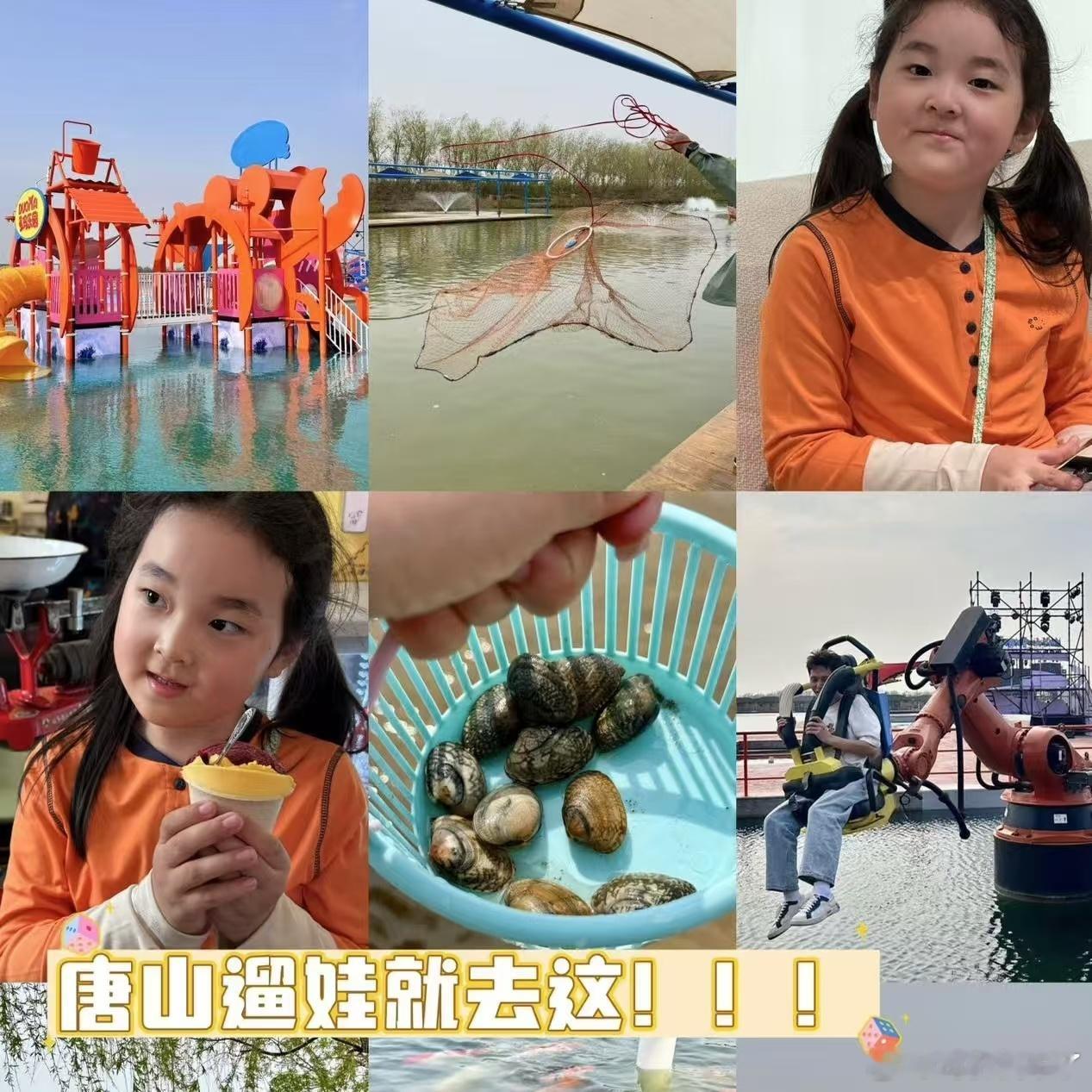 职场养生新选择 入冬以来的第一次带娃旅行！老父亲续命秘籍！亲测！随着年龄增加，肾