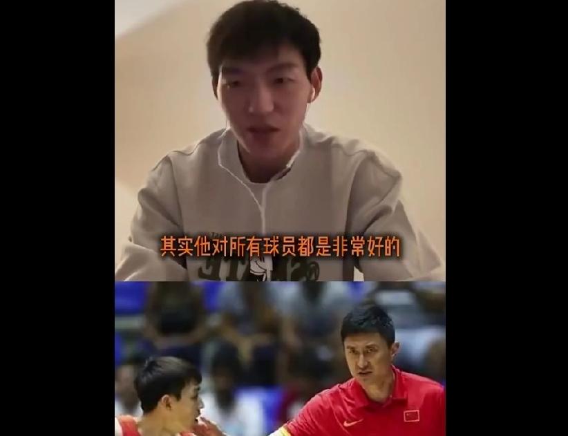 CBA最新消息：据浙江男篮球员吴前在某访谈节目中表示：杜锋指导对所有球员都很好 