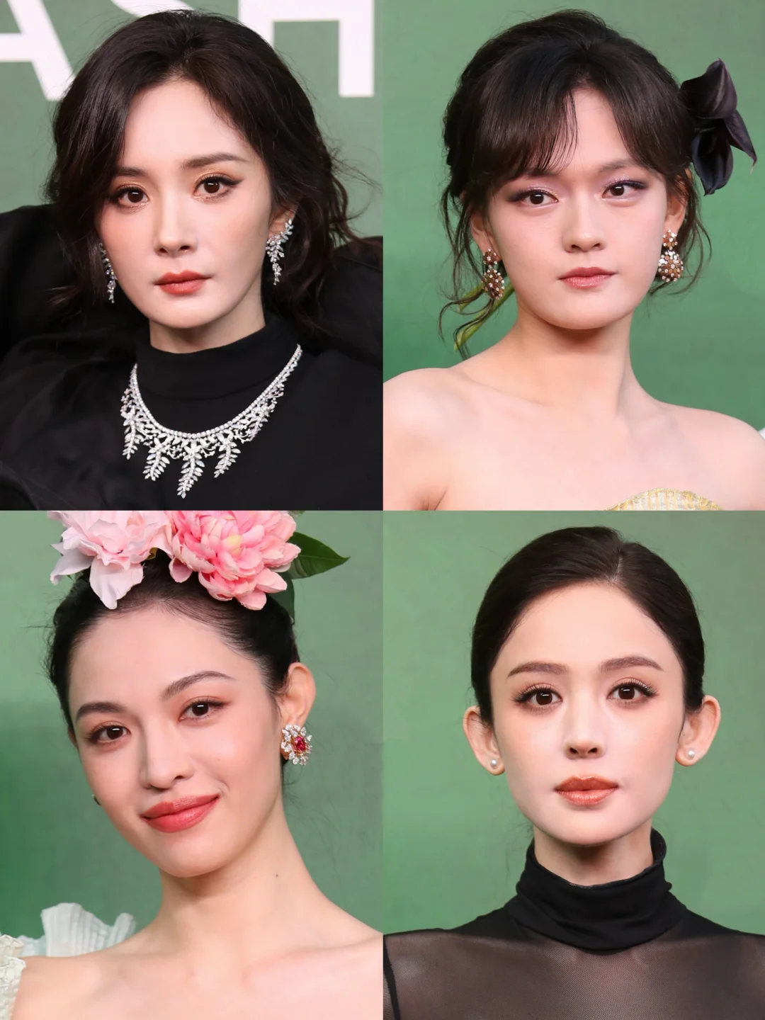 Vogue今日红毯合集，真是百花齐放！