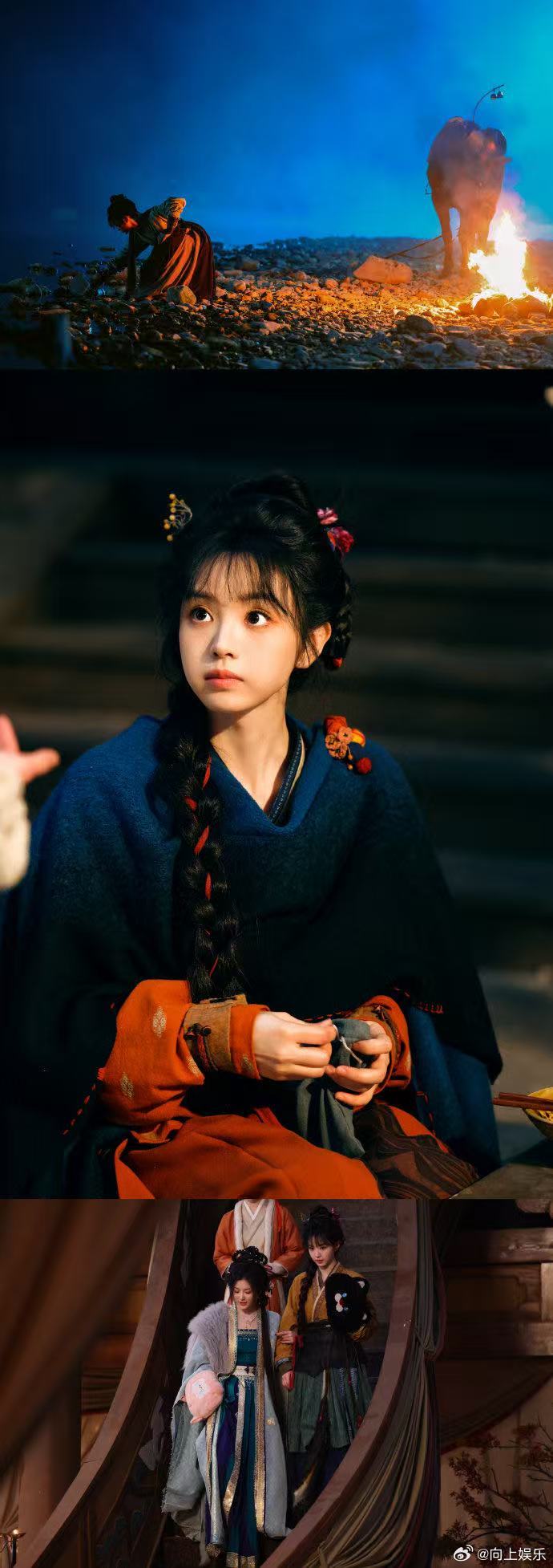 田曦薇的收官文田曦薇发了逐玉收官文  田曦薇的收官文，终于等到田曦薇发了逐玉收官