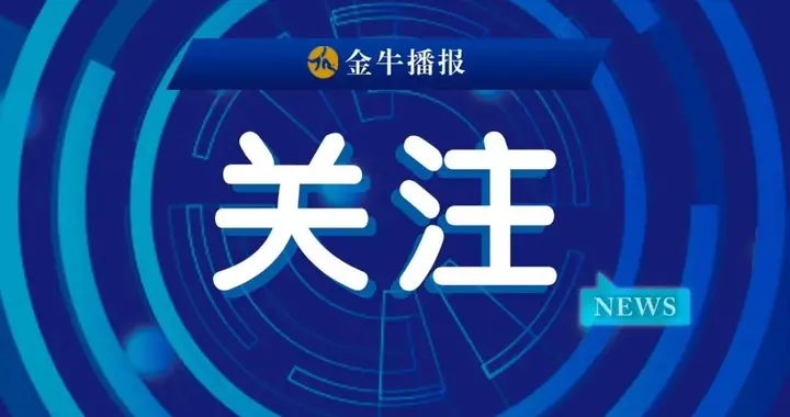 成都|成都中和湿地公园内是否可以钓鱼?官方回复