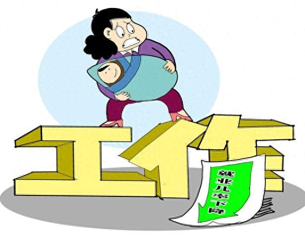 别催了！当婚姻失去经济、养老、生育三大支点，单身潮谁也挡不住