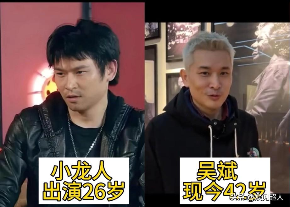 《爱情公寓》演员今昔变化！