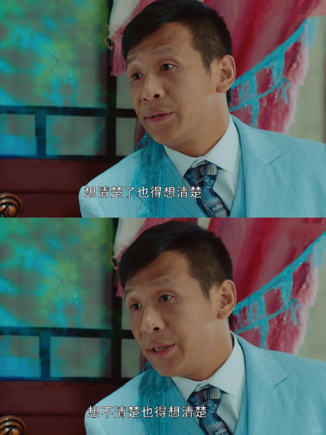 播啦播啦❗️第一集就笑不活了❗️