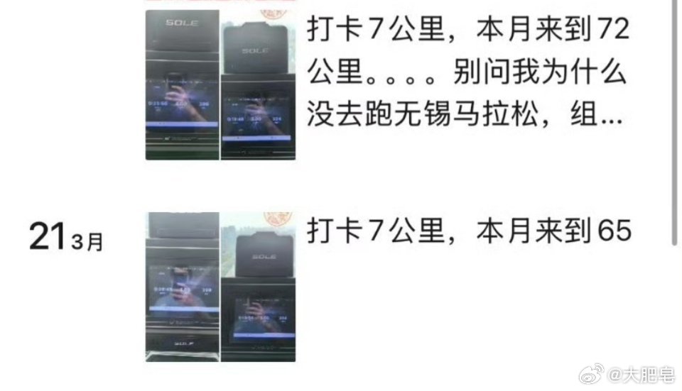 助理回应张雪峰心脏骤停抢救传闻 张雪峰我记得是不是之前就住过院？因为心脏问题？这