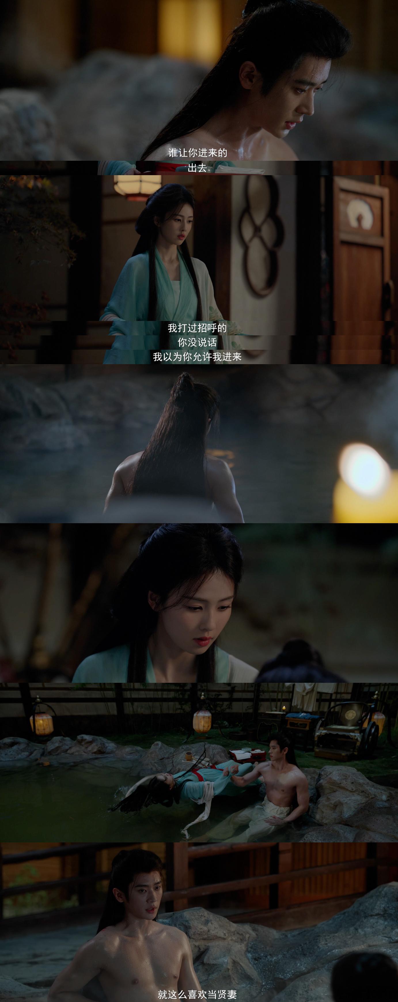 莫离莫离男女主目前没发现正常人咱就是说莫离的角色设定也太有意思了吧，一个情绪不稳