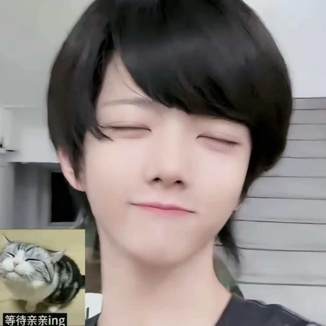 想泥萌儿 ​​​