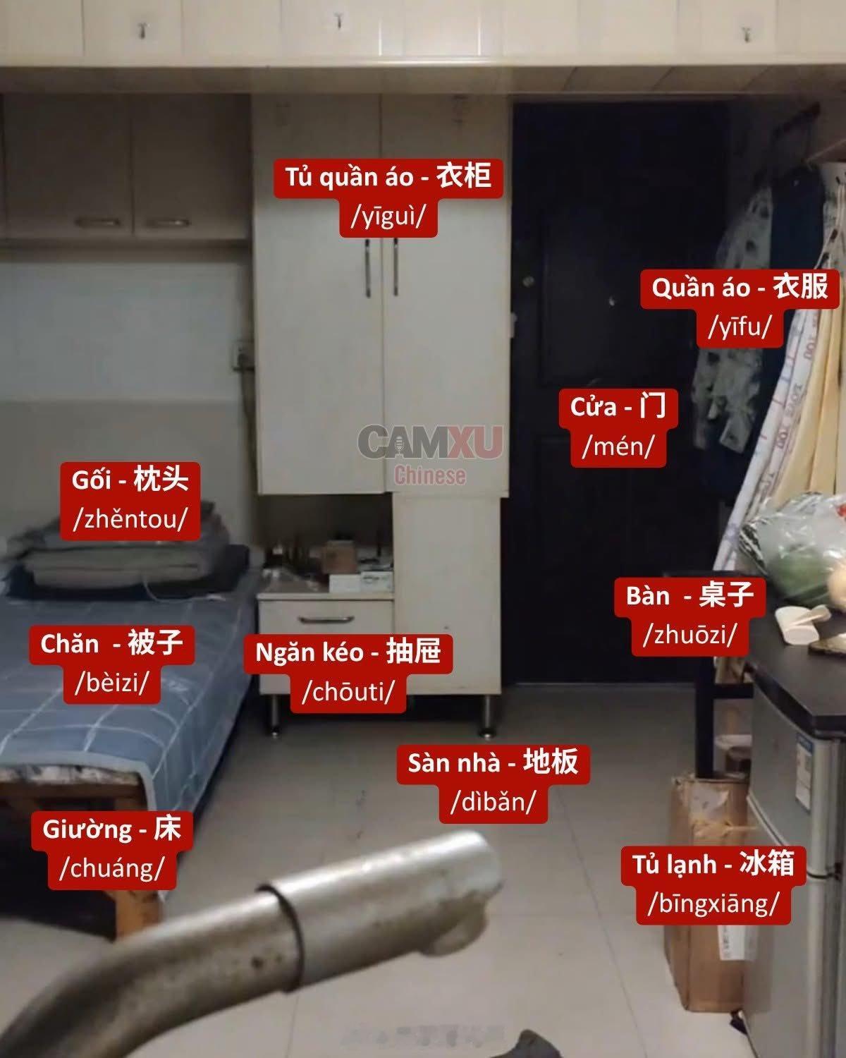 国外某中文培训中心的广告文案。 ​​​