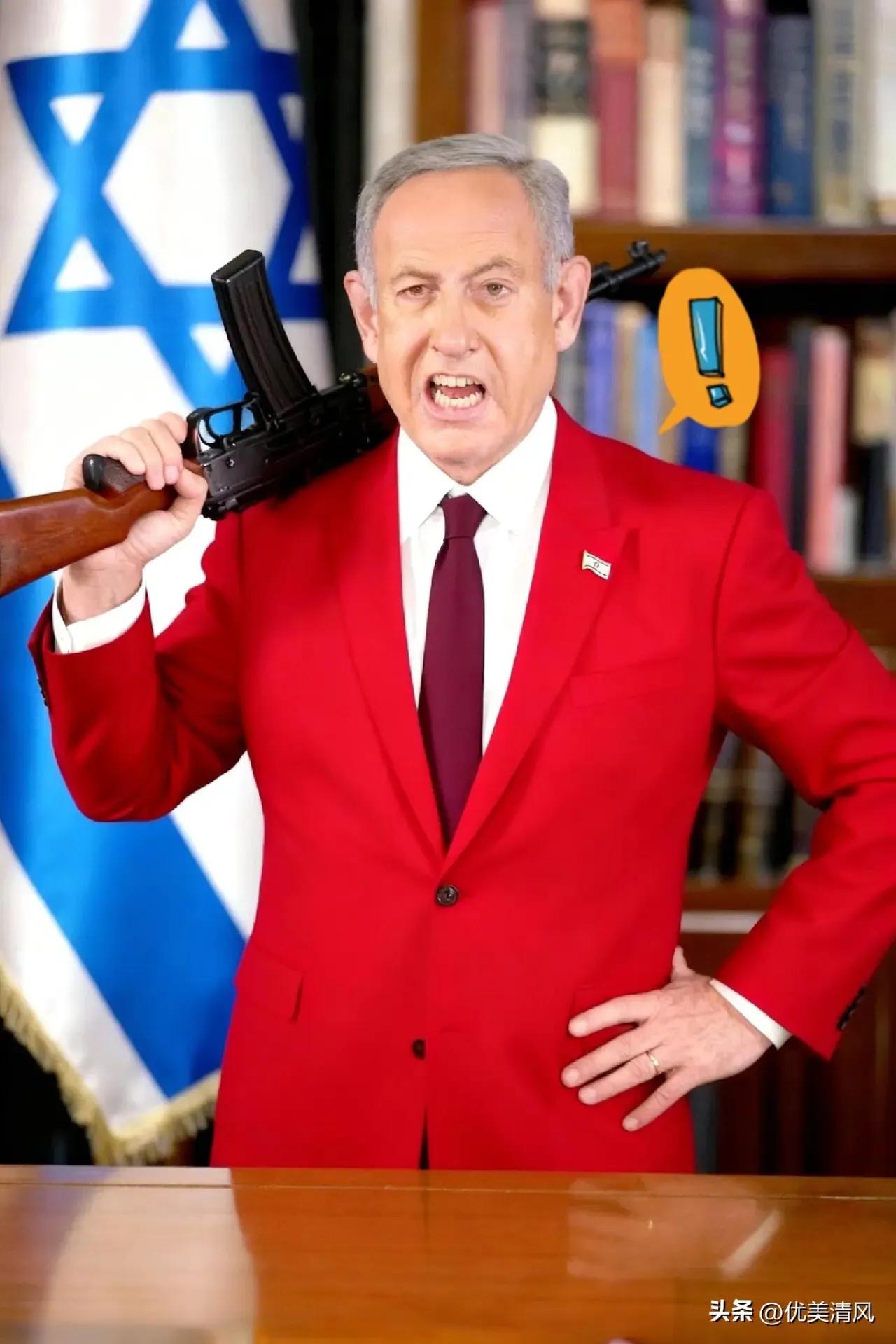 向哈马斯发出最严厉通牒，以色列总理内塔尼亚胡近日向哈马斯武装发出警告，他表示：哈