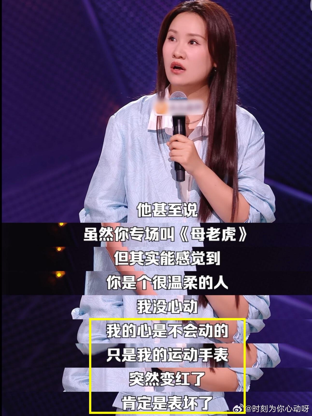 已婚却被帅哥猛烈攻略怎么办 与其纠结遇到诱惑该怎么抵挡，不如先经营好自己的事业与