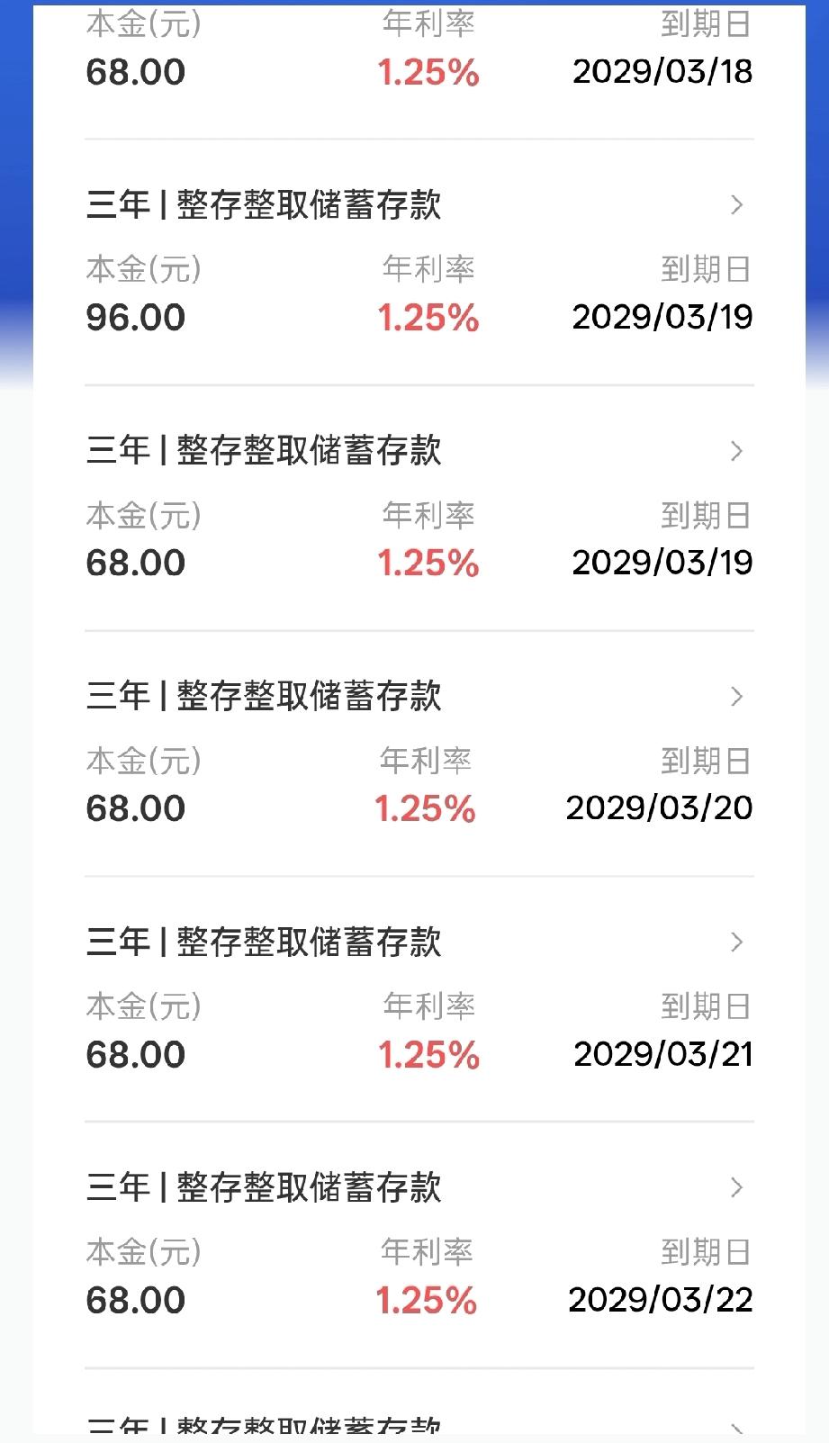 别笑我68块存三年！
这是普通人的底气
 
姐妹们！别再说工资低存不下钱了😭 