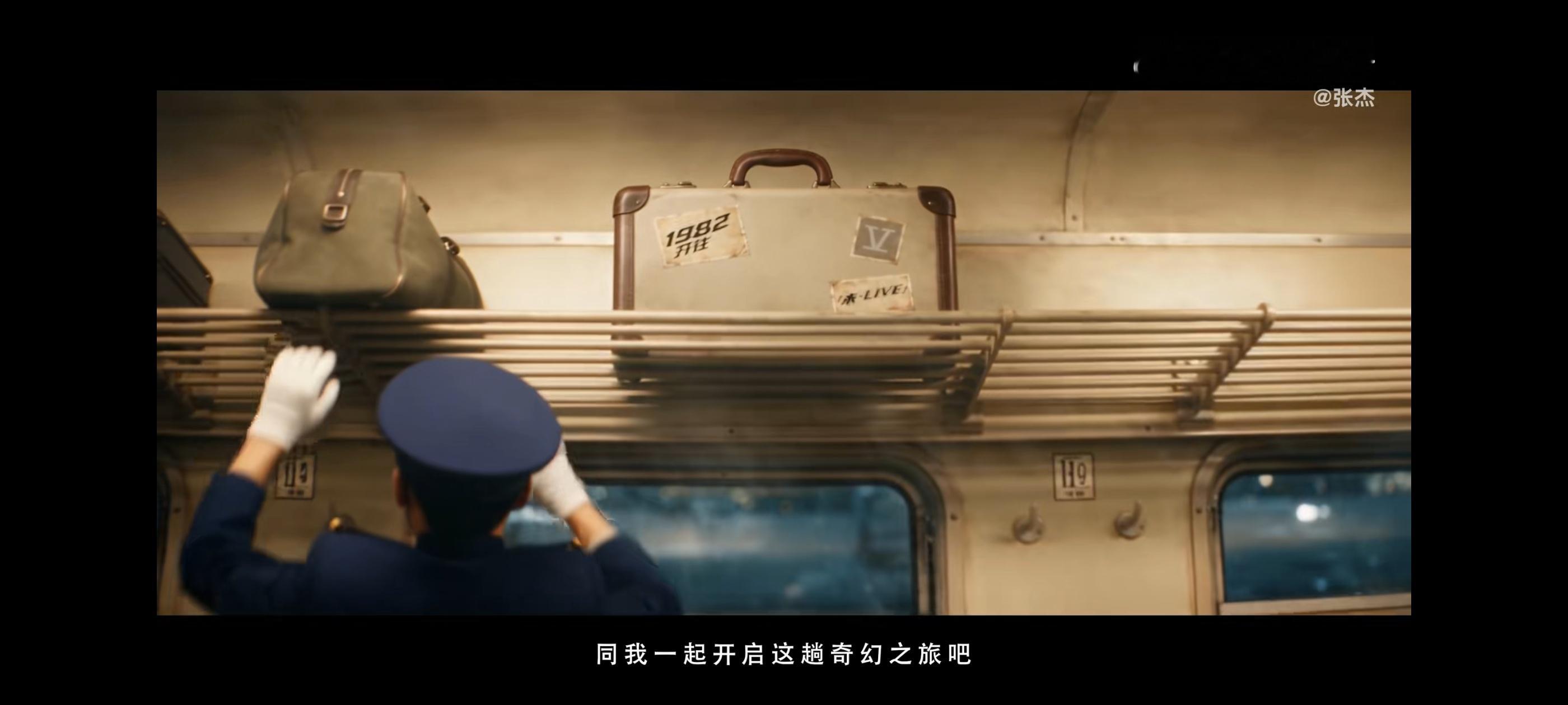 张杰国内首次应用光幕型数控灯架张杰演唱会数据概念图张杰这次巡演舞美真的在不断突破