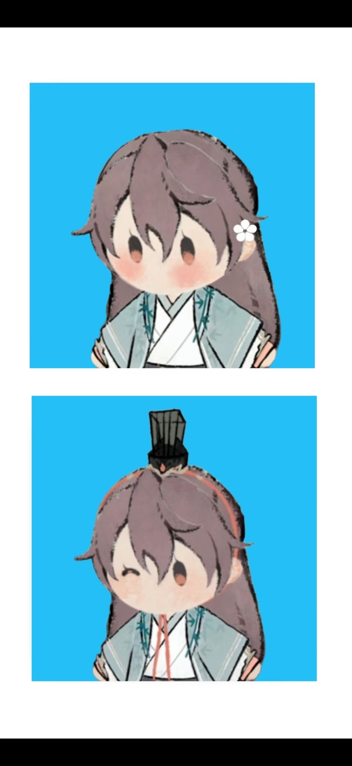 我去啥意思 