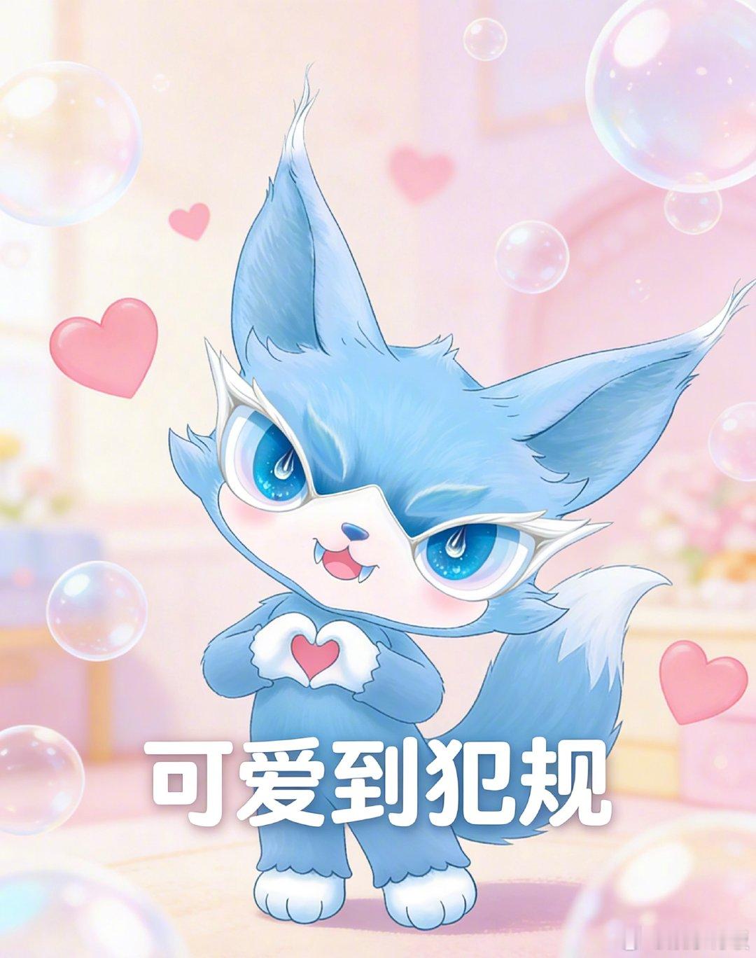 在这个时代追星人依旧坚持手搓 看喵娲娲盲盒造人的手搓浪漫，就想起追星女追星人做手