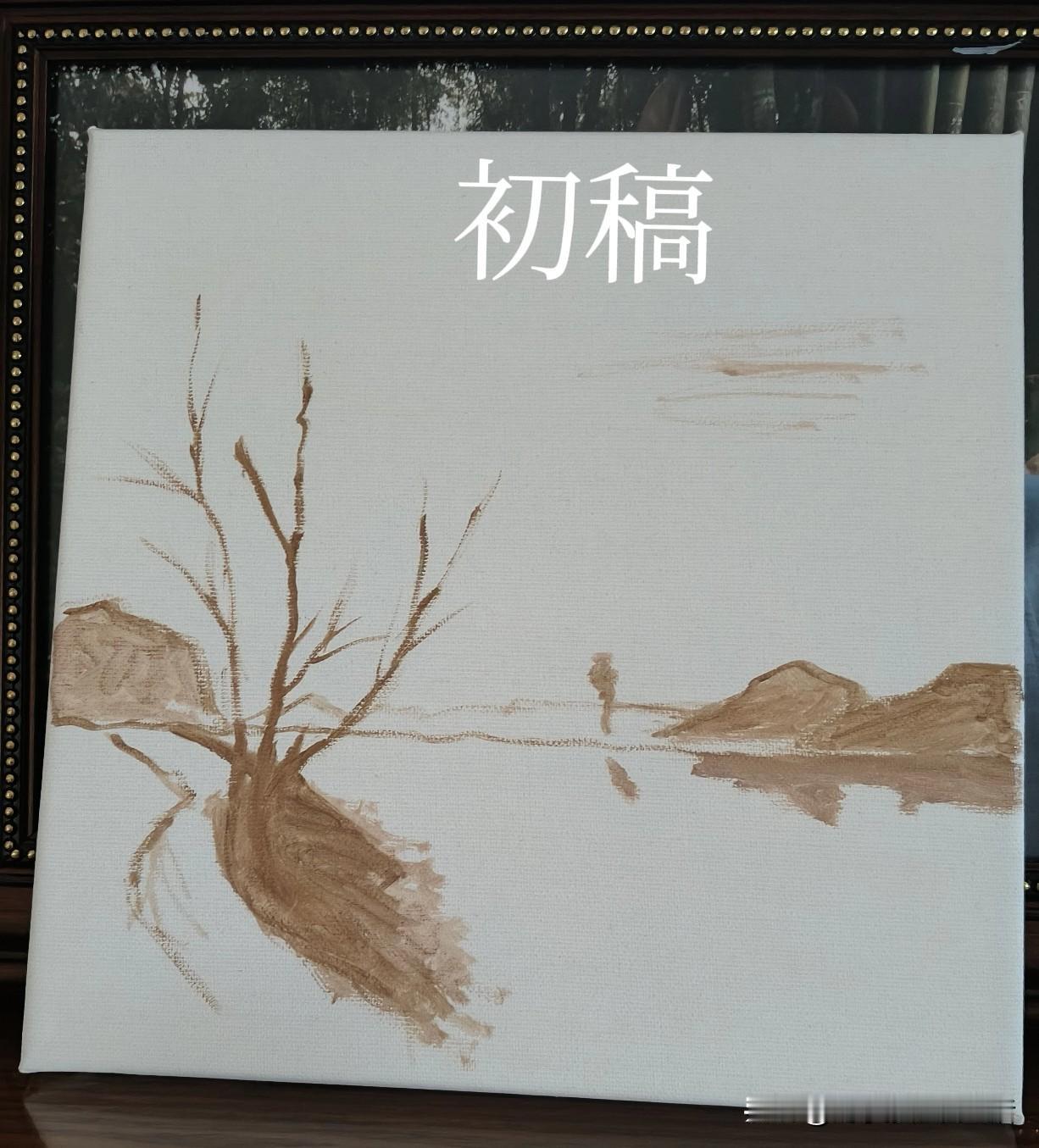 春节期间我做了个计划，要完成节前老师布置的作业。再过几天初八，马上就要开课了，我