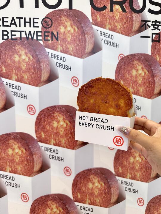 海口的‼️跟图片一模一样🍞好吃亖了啊啊啊啊