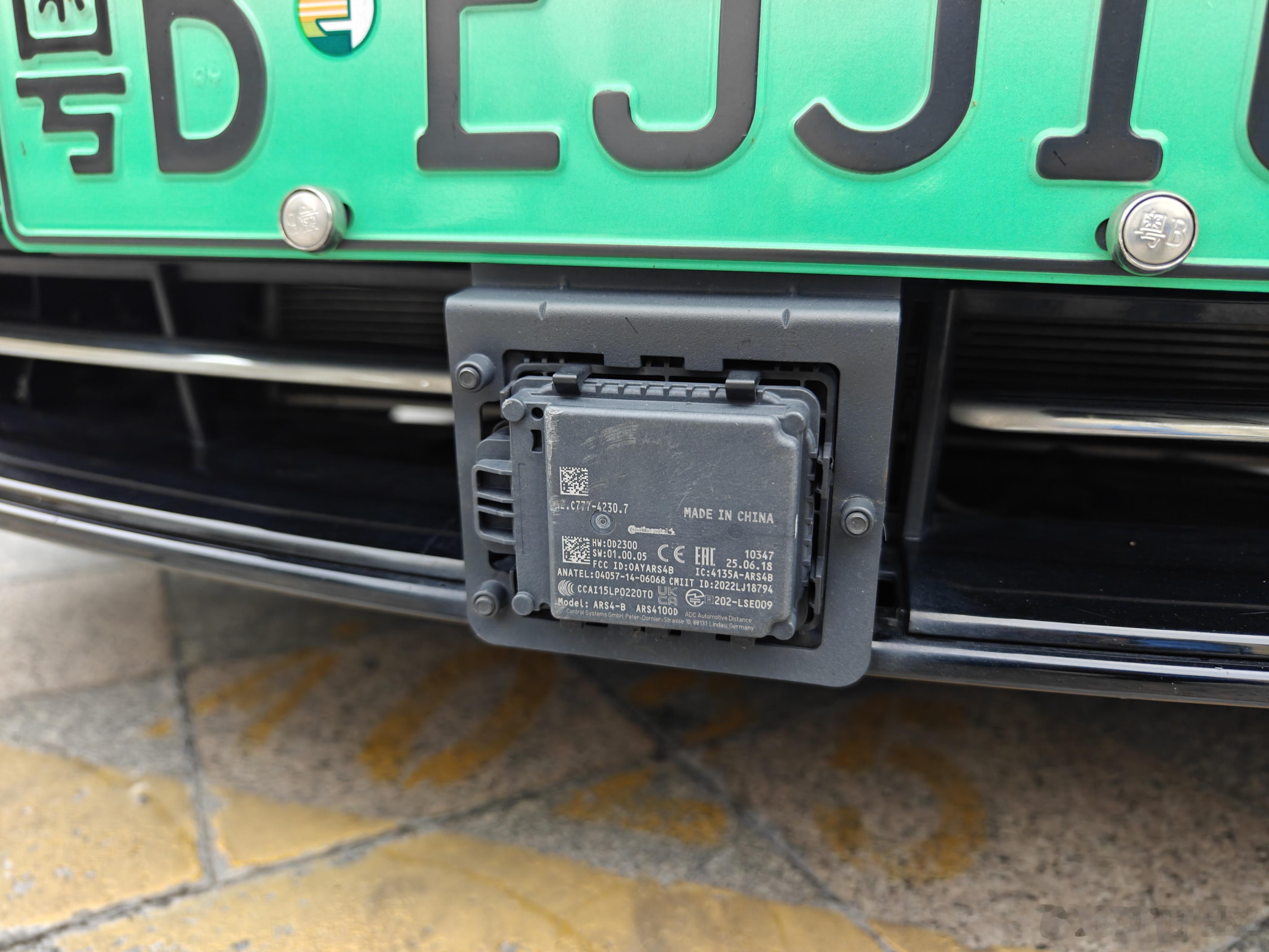 为啥这雷达会这样