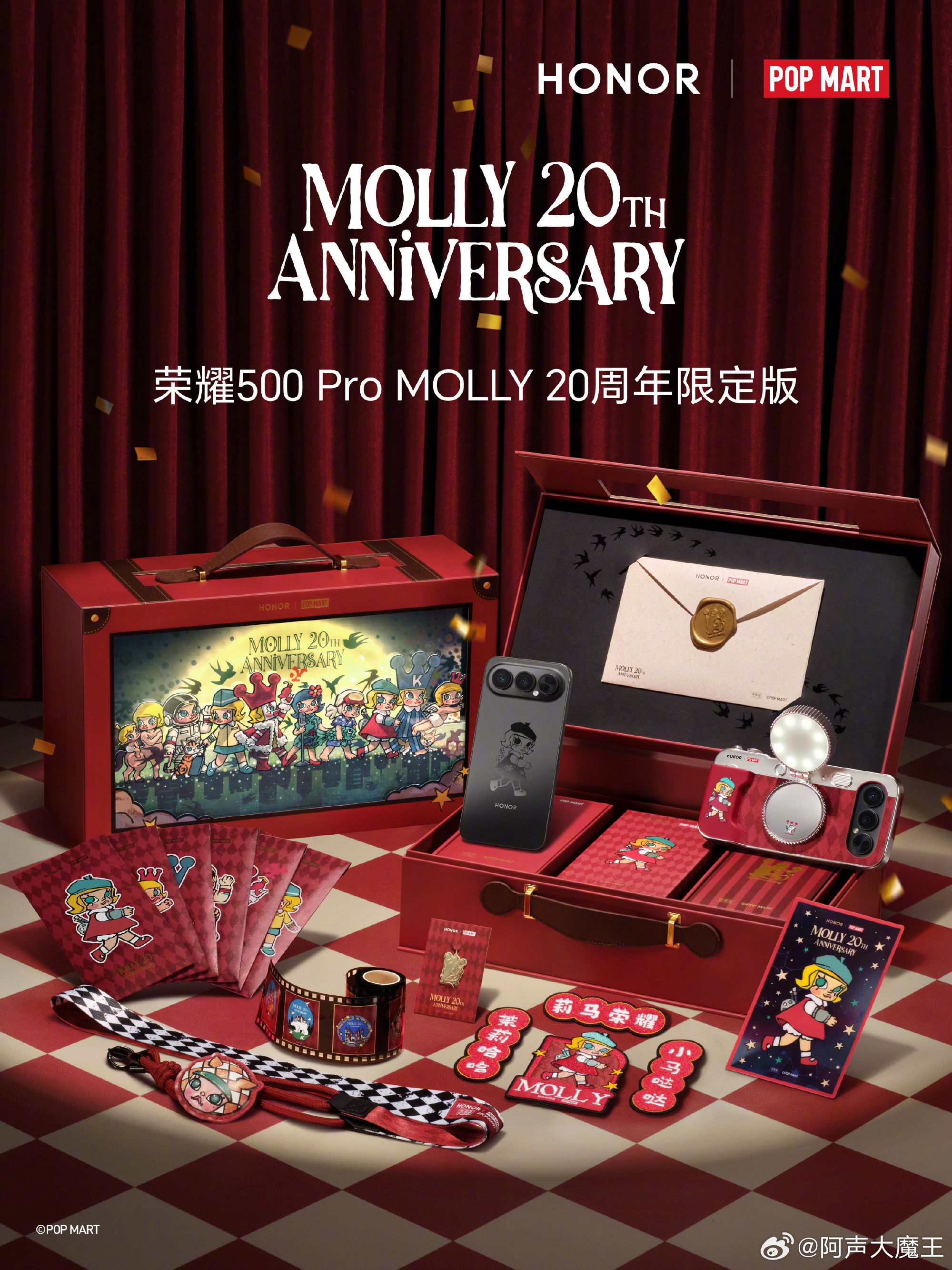 耀子这波联名太会了！说实话MOLLY我一直觉得很可爱。这个 20 周年限定版礼盒