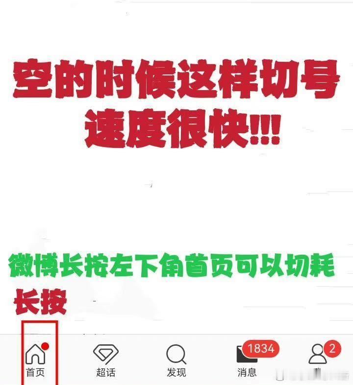 ie们点👍的时候看清楚，土豆丝复制了我们的文案修改。新果果们空的时候长安首页快