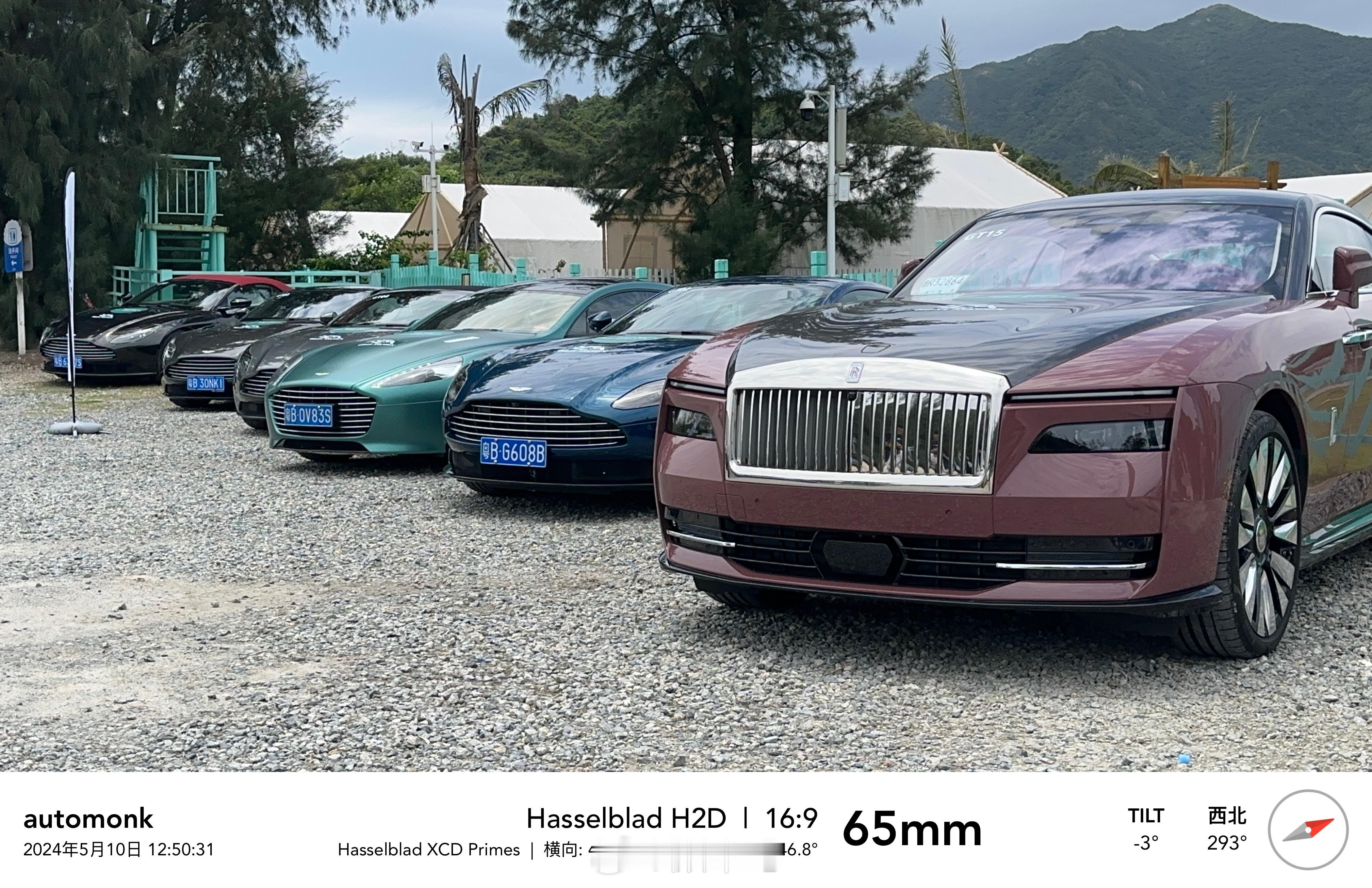 阿斯顿马丁车主俱乐部活动，吸引了劳斯莱斯、法拉利、兰博基尼、AMG GT，是为什