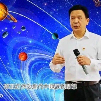 《邓正红软实力哲学：普通物质沿着暗物质网络预设拓扑骨架快速聚集》这是一个你不想错