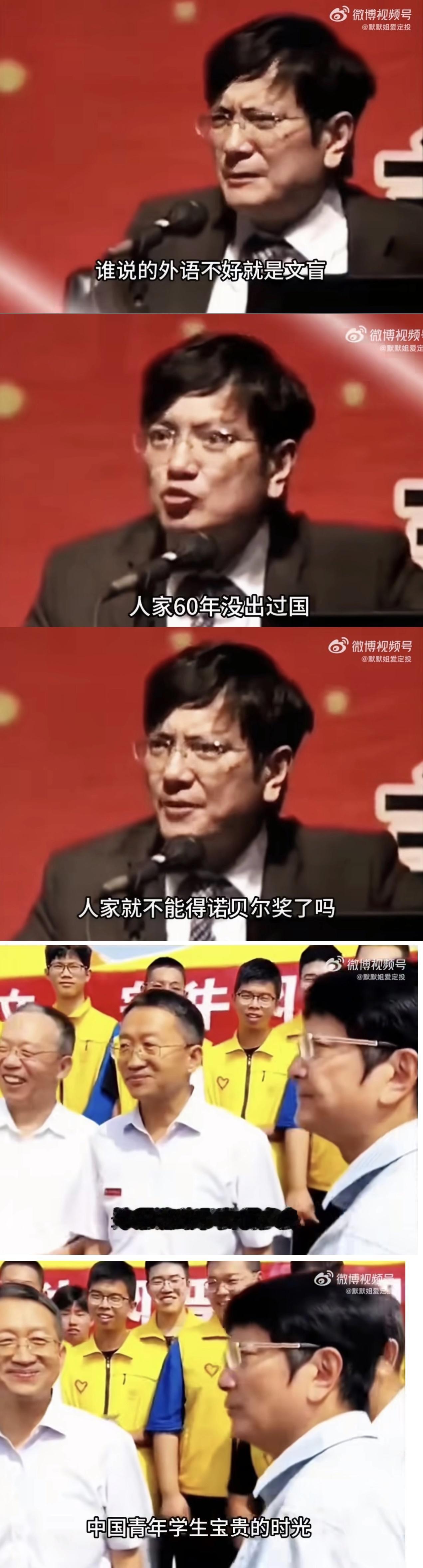 英语作为一种低劣的语言，岂是降低权重就可以？
英语早就应该从地球上消失，才符合人