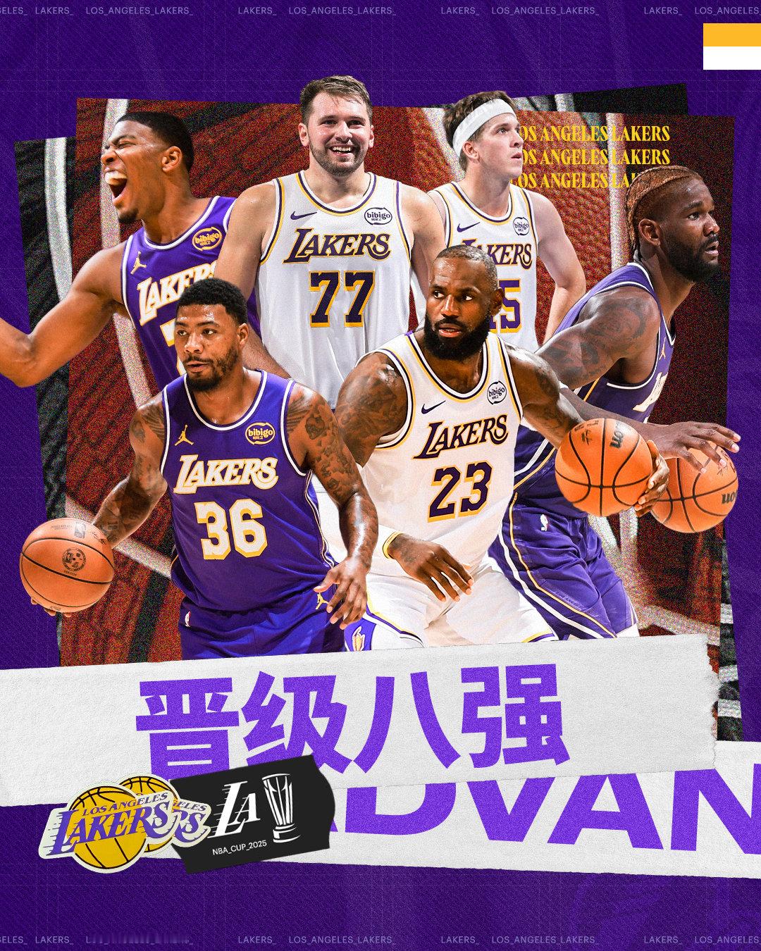 3-0锁定小组头名！我们淘汰赛见🙌湖人杯赛小组第一出线 湖人战胜快船 2025