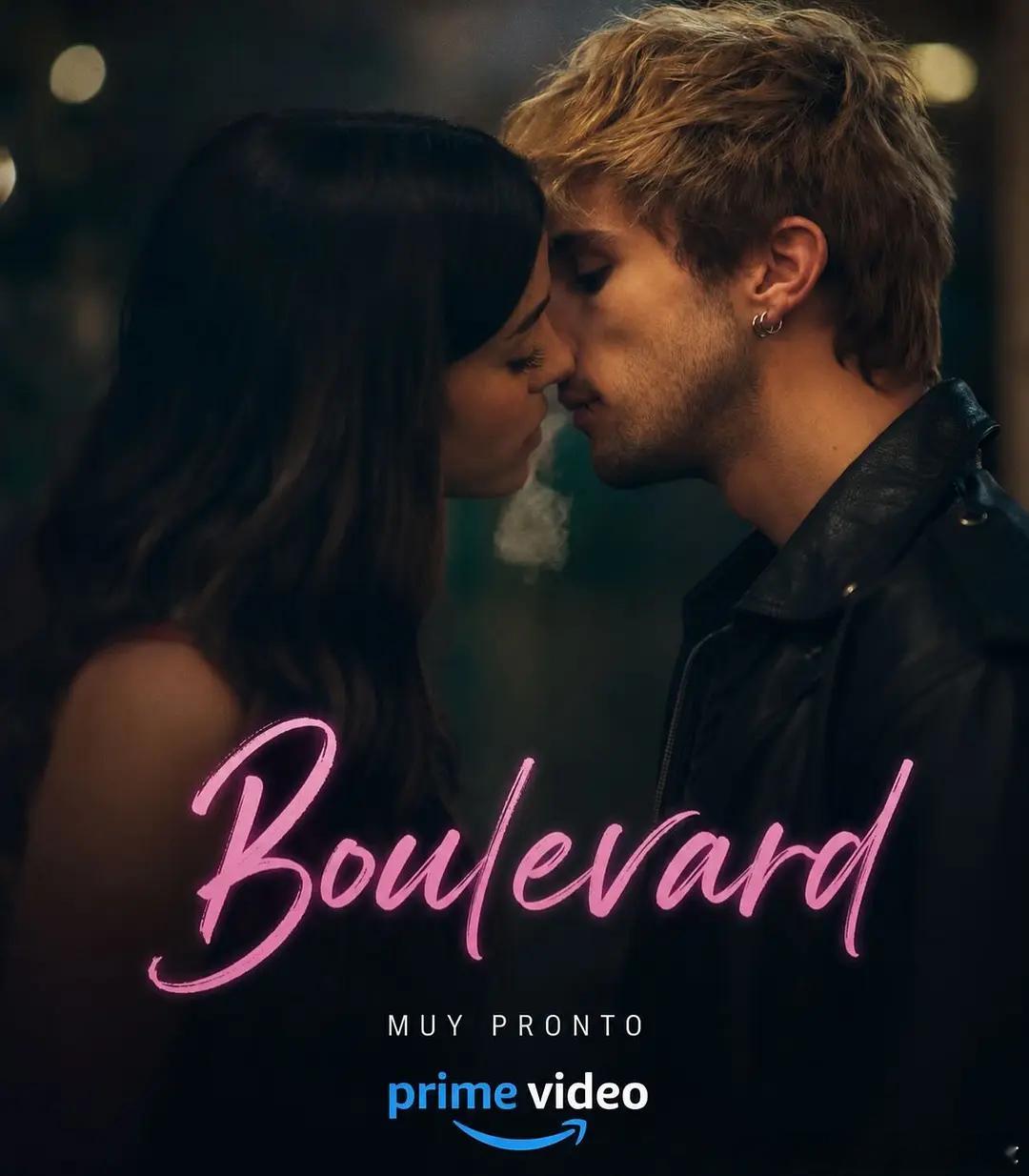 【碎梦大道 】 Boulevard (2026)美/西班牙影 剧情 中英字幕跨+