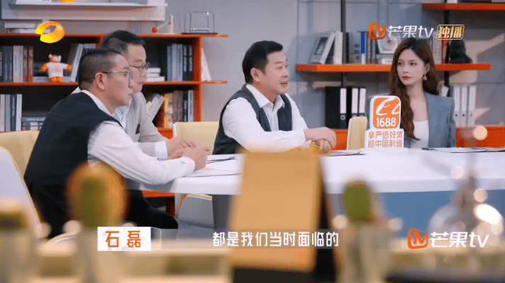 00后是赶上时代黑利的一代 时代变得快，风口说换就换，但年轻一代反而更会玩！反应