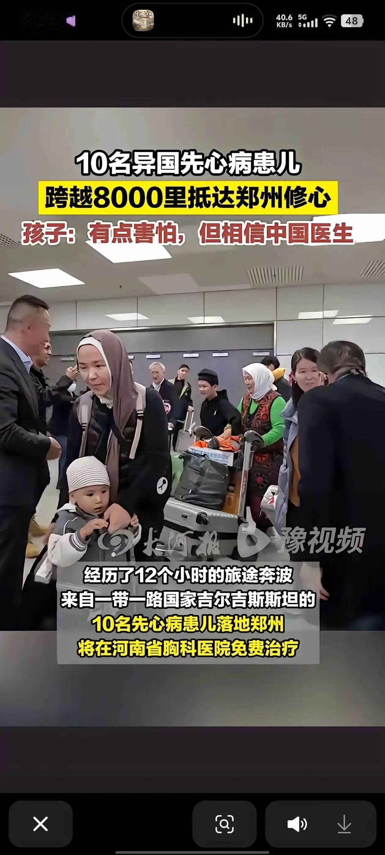 外国人优先、外国人免费，在经济环境好、人民生活年年有余的前提下是可以有限度推进的