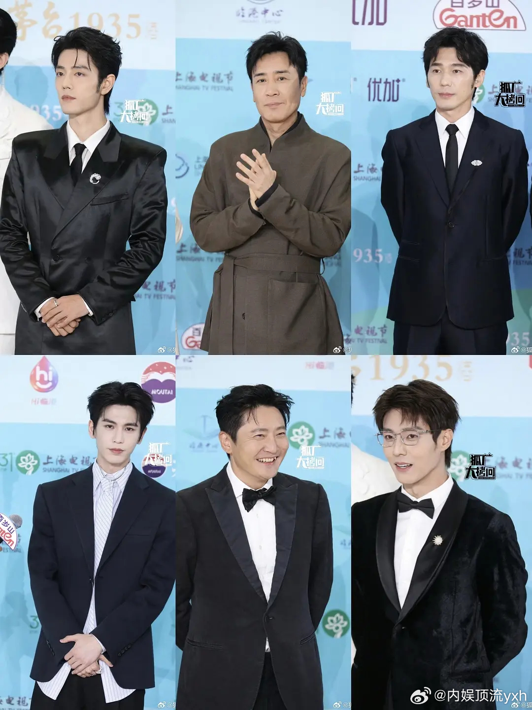 白玉兰男明星，肖战、于和伟、白宇、张凌赫、郭京飞、第六个不认识（按照从左到右从上