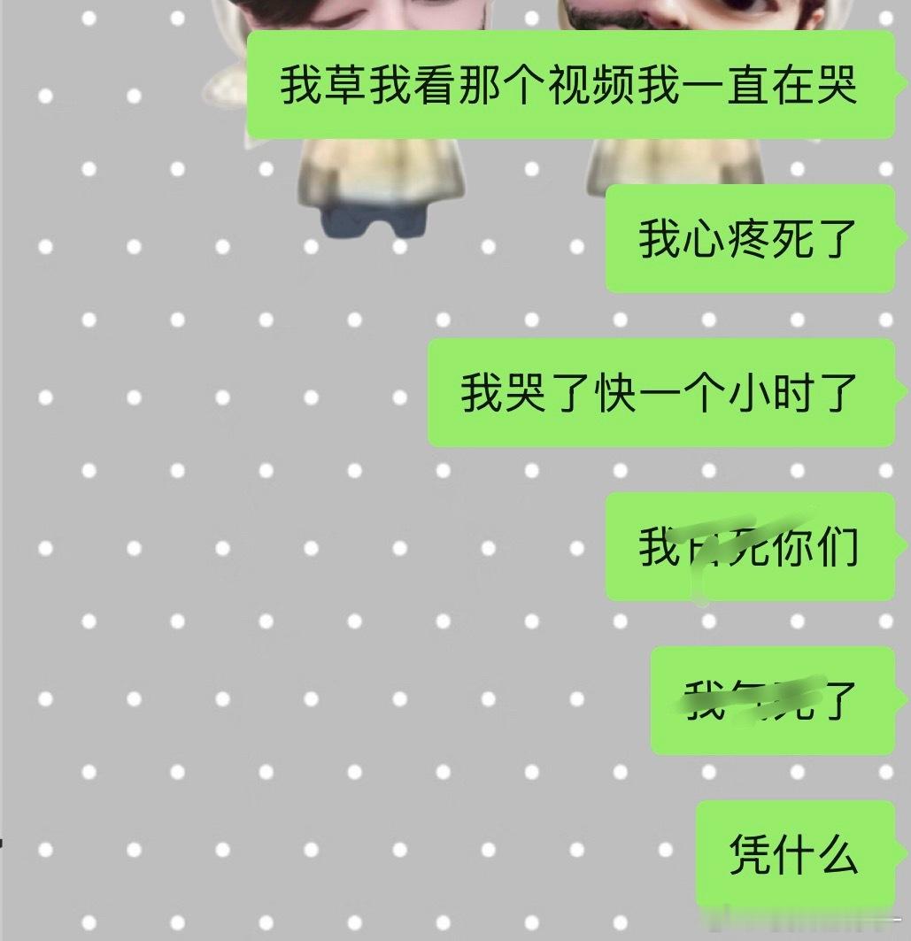 这个工作室我一定会坚持不懈的麻辣 线下我也会坚持不懈的全黄出击 骑脸骑到你们习惯