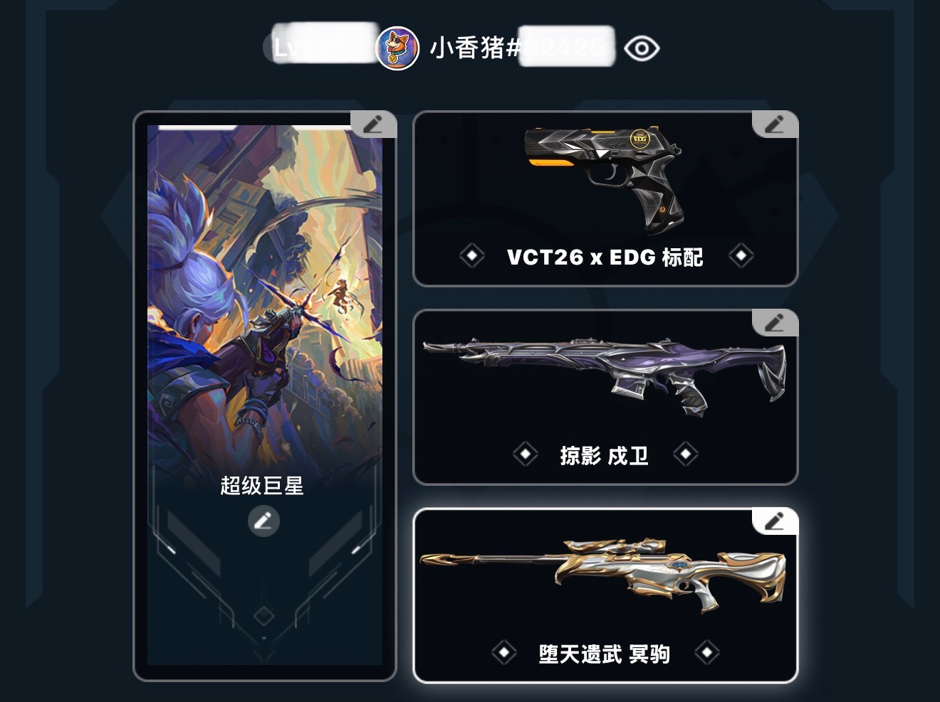 这集有点好懂 ​​​
